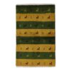 Genuine Handwoven Persian Striped Gabbeh Rug with Animal Motifs - Yellow Wool