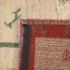 Handwoven Persian Tree of Life Gabbeh Rug with Animal Motifs - Cream Wool