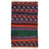 Original Handwoven Persian Striped Gabbeh Rug in Green - Wool