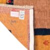 Authentic Handwoven Persian Minimalist Gabbeh Rug - Bordered Orange Wool