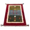 Original Handwoven Persian Geometric Gabbeh Rug in Maroon - Wool