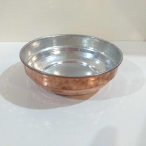 Persian Hammered & Handcrafted Copper Mixing Bowl – Soraya
