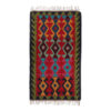 Red Qashqai Geometric Kilim Rug from Tehran - Handwoven Persian Wool