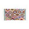Ardabil Qashqai Geometric Kilim Rug - Authentic Handwoven Persian Acrylic