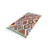 Ardabil Qashqai Geometric Kilim Rug - Authentic Handwoven Persian Acrylic