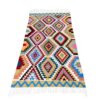 Ardabil Qashqai Geometric Kilim Rug - Authentic Handwoven Persian Acrylic