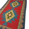 Geometric Qashqai Kilim Rug - Authentic Handwoven Persian Wool Craft