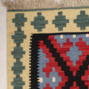 Fars Qashqai Geometric Kilim Rug - Traditional Handwoven Persian Wool