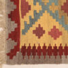 Yellow Fars Qashqai Geometric Kilim Rug - Handwoven Persian Wool