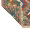 Firuzabad Qashqai Geometric Kilim Rug - Genuine Handwoven Persian Wool