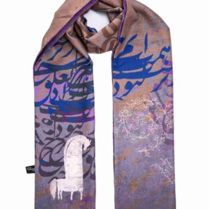 Persian Printed Shawl with Calligraphy Design