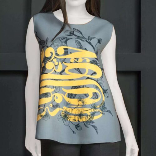 Women's Persian Calligraphy Tank Top with Artistic Sleeveless Casual Style
