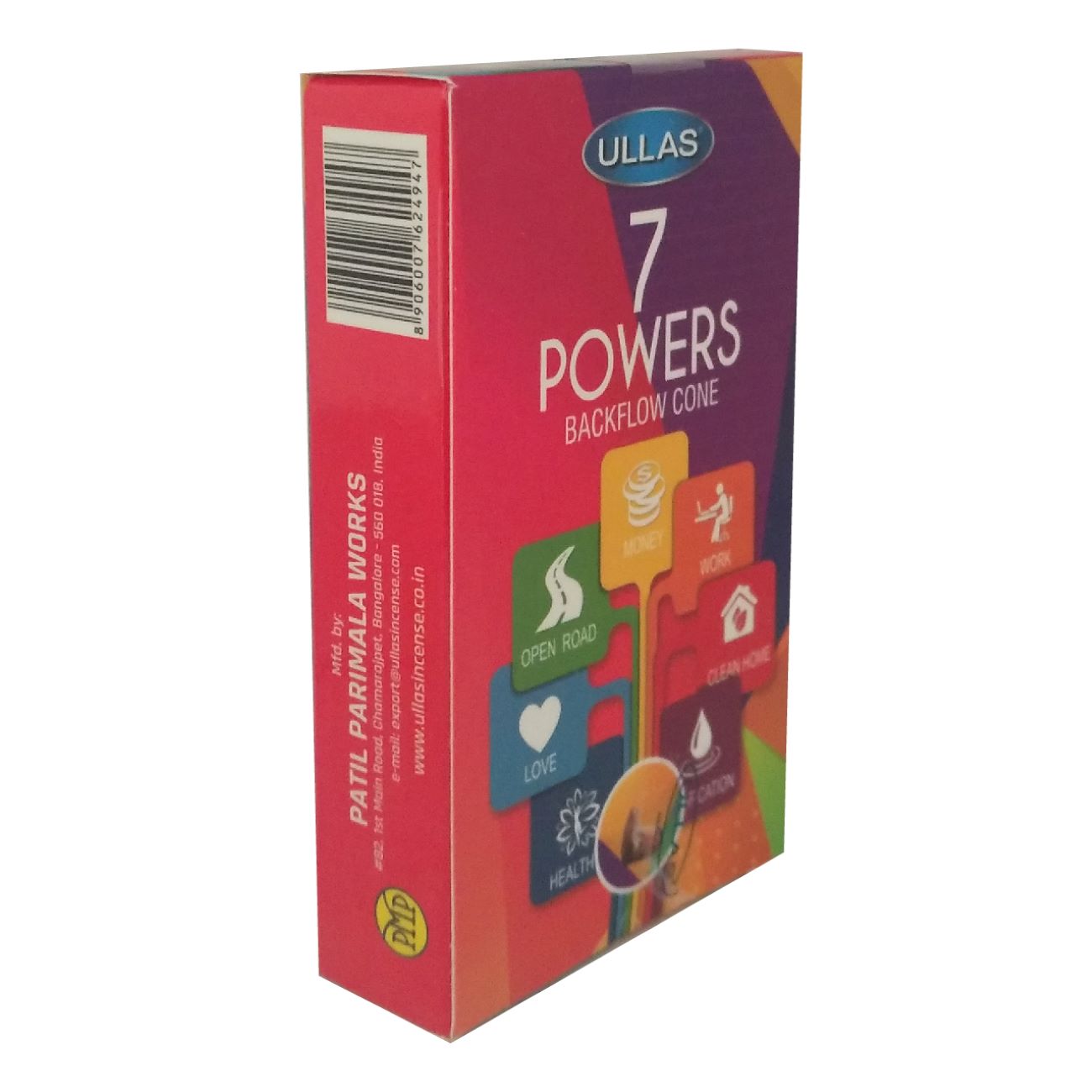 Ullas 7 Powers Backflow Incense Cones, 10 Cones (Pack of 4)