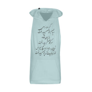 Women’s Sleeveless Blazer with Calligraphy Design