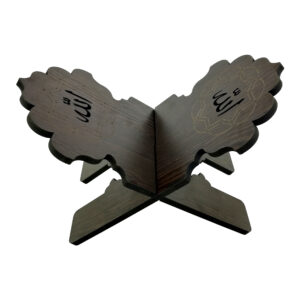 Foldable Wooden Quran Rehal Stand Holder with Allah Calligraphy