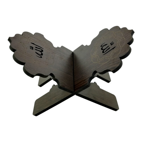 Wooden Quran Stand Rehal with Allah Calligraphy – Foldable X-Shaped Book Stand