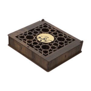 Wooden Tea Storage Chest with Persian Calligraphy Accents