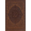 The Gulistan by Saadi Shirazi (Bilingual Farsi & English Edition)