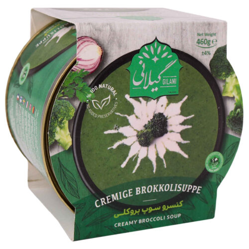 Creamy Broccoli Soup Blended Vegetable Soup Canned 470g (Pack of 5)