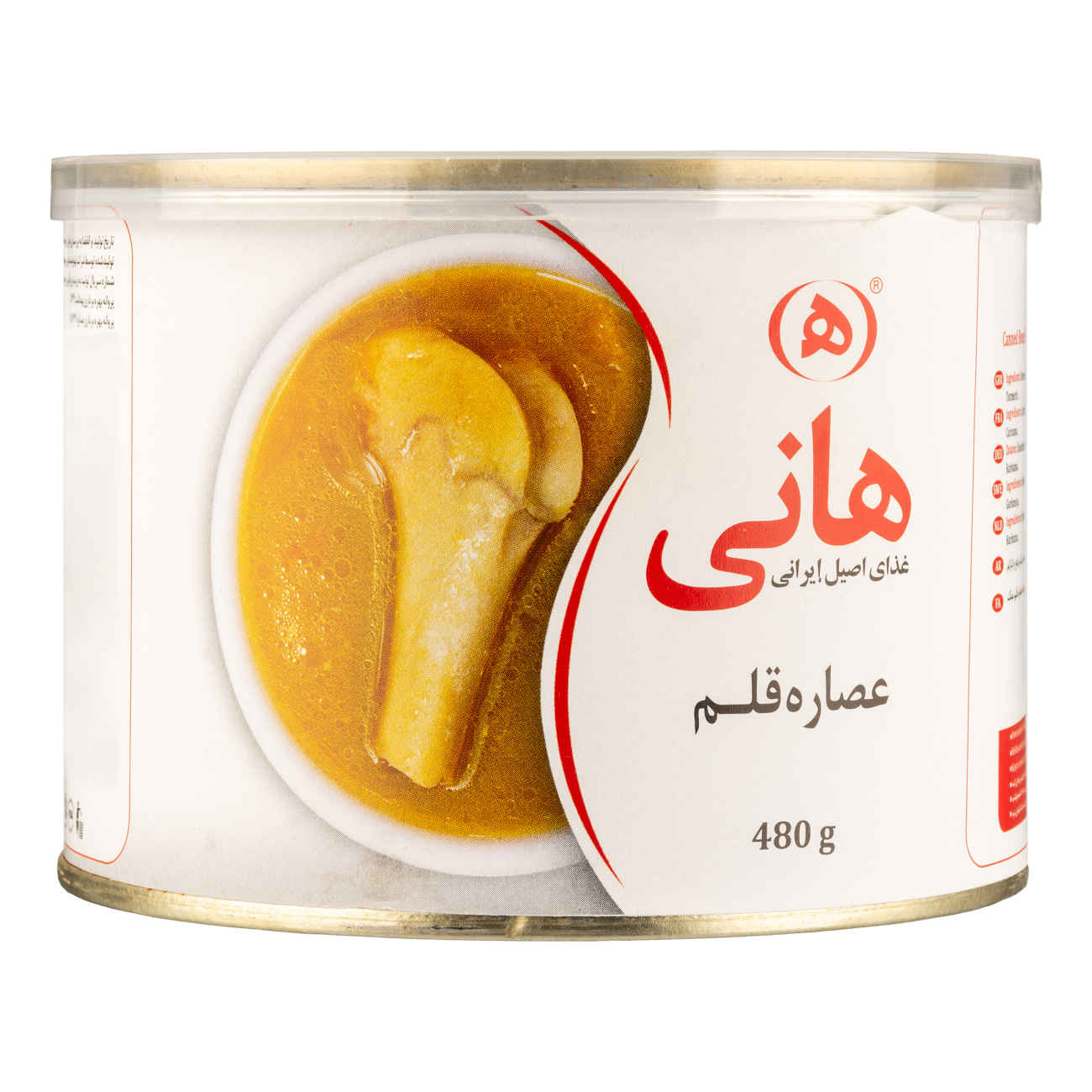 Bone Broth Essence Extract by Hani – 480g (Pack of 5)