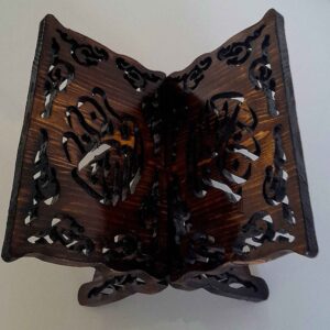 Foldable Wooden Quran Rehal Stand Holder for Holy Book Display