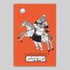 Haft Khan-e Rostam Play by Masoumeh Lashani