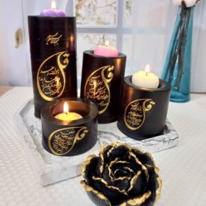 Islamic Candle Set – Ideal for Muharram & Mourning Occasions (x4)