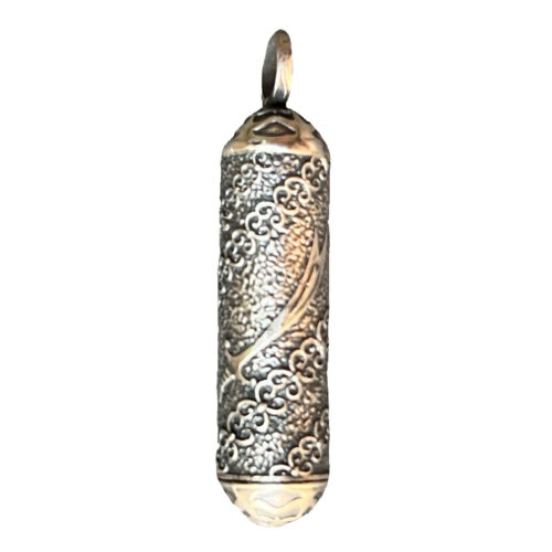 Islamic Silver Pendant for Shia Muslims - Hirz Imam Jawad (A.S)