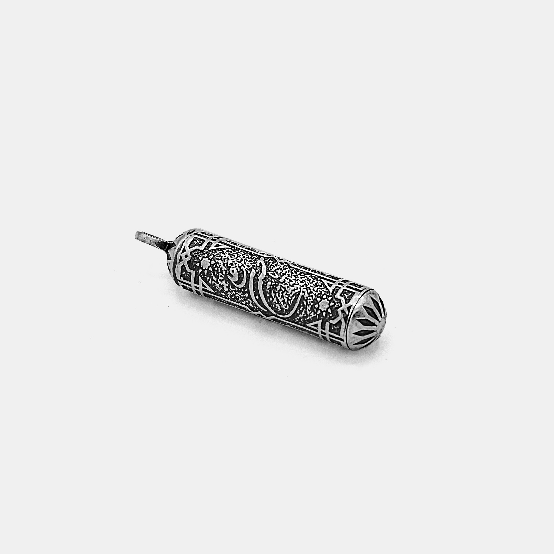 Islamic Silver Pendant for Shia Muslims – Hirz of Imam al-Jawad (AS)