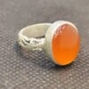 Islamic Yemeni Aqeeq Silver Ring for Men with Hirz of Imam Jawad