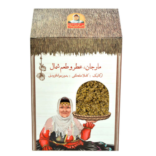 Mixed Dried Herbs for Ghormeh Sabzi 250g