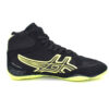 Men's Wrestling Shoes Stylish and Functional for Superior Traction and Agility