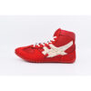 Men's Wrestling Shoes – Non-Slip and Breathable for Optimal Performance