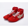Men's Wrestling Shoes – Non-Slip and Breathable for Optimal Performance