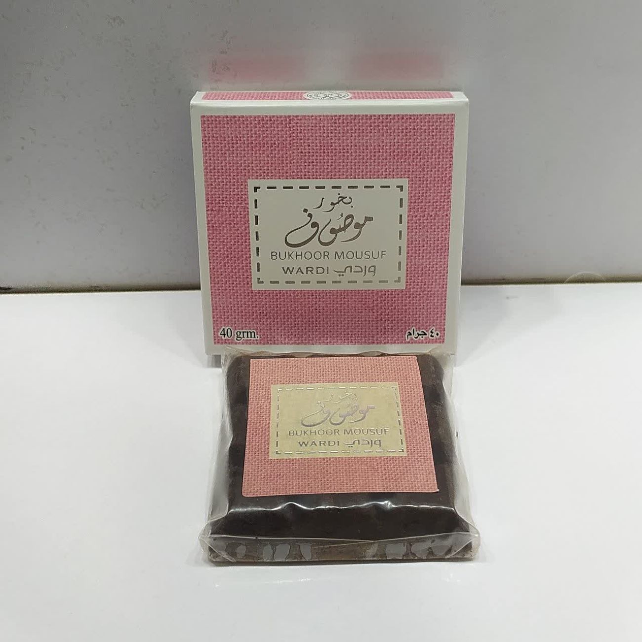Mousuf Arabic Bakhoor – 40 Gram (Pack of 4)
