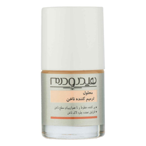 Nail Strengthening Solution by Hydroderm (Pack of 6)