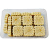 Persian Date & Walnut Cookies 650 grams