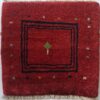 Handwoven Persian Geometric Minimalist Gabbeh Rug in Maroon - Wool