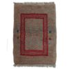 Handwoven Persian Minimalist Gabbeh Rug - Bordered Brown Wool Blend
