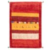 Original Handwoven Persian Striped Gabbeh Rug with Animal Motifs - Red Wool