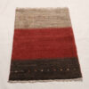 Handwoven Persian Striped Gabbeh Rug in Brown - Premium Wool