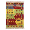 Fars Kilim Rug with Animal Motifs - Genuine Handwoven Persian Wool