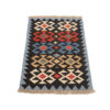 Fars Geometric Kilim Rug - Authentic Handwoven Persian Wool Traditional