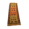 Khorasan Kilim Runner with Animal Motifs - Genuine Handwoven Persian Wool