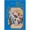Saadi’s Bustan: A Collection of Moral Parables