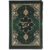 The Gulistan of Saadi: A Classic Persian Masterpiece