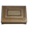 Wooden Quran Storage Box Khatamkari Handcrafted Elegant & Functional