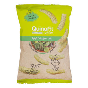 Quinoa Veggie Puff Snack – Reduced Fat, Quinofit, 45 gr (x10)
