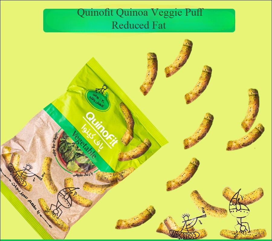 Quinoa Veggie Puff Snack – Reduced Fat, Quinofit, 45 gr (x10)
