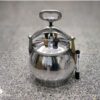 5L Afghan Kazan Pressure Cooker - Compact Outdoor Cooking Pot